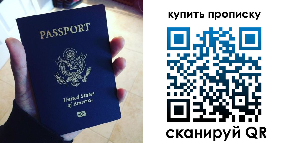 форма 3 в Мордовии